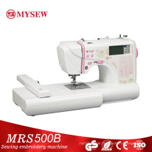 Small household multifunctional embroidery machine